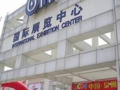 -SM广场