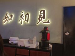 -桂满陇·蟹黄小笼汤包(环球港店)