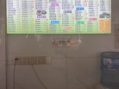 -沙湾甜品(升平街店)
