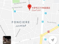 -摩洛哥卡萨布兰卡购物中心