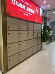 -云南吴氏嘉美医疗美容医院