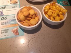 -半天妖烤鱼(西铁营万达店)