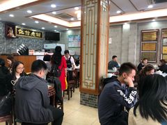-仁信老铺(华盖路店)