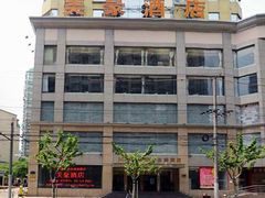 外景-美豪怡致酒店(上海长寿路店)