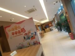 -平安人寿保险(上海市浦东新区浦东客户服务中心)