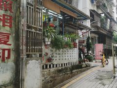 -小梁哥云吞面(黄贝岭店)