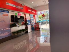 -中国移动(漕宝路营业厅)