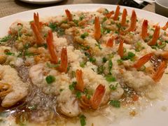 蒜茸开边虾-西宁富力万达文华酒店·品珍中餐厅