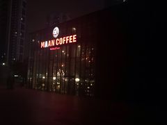 -Maan coffee漫咖啡(1905店)