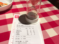 账单-西贝莜面村(香蜜湖店)