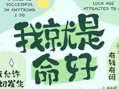 -烟台大学-第7餐厅