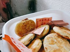 -刘氏方酥锅盔(古城总店)