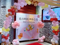 -巴奴毛肚火锅(大剧院店)