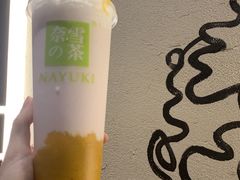 -奈雪的茶(天河城店)