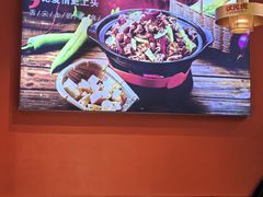 -状元虎.摇滚炒鸡.家常菜(义勇街店)