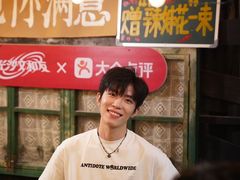 -长沙文和友(海信广场店)