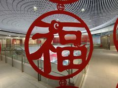 -中华艺术宫(上海美术馆)