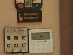 -老淮安·淮安菜(淮阴区店)