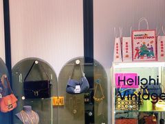 -HelloHi Vintage中古店