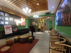 -沸炉重庆老火锅(军事博物馆店)