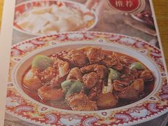 -塔哈尔·新疆盛宴(复地活力城店)