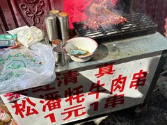 -松州古城