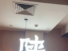 -大师兄·西北小馆(南沙万达广场店)