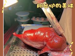 -雅苑中餐厅