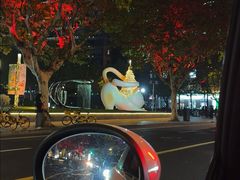 -上海尚嘉中心