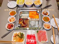 -海底捞火锅(江南盛天地店)
