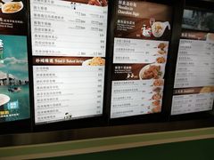 菜单-翠华餐厅(香港国际机场店)