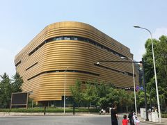 -中国杭州低碳科技馆