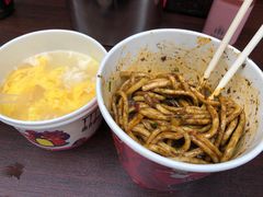 -熊腊生热干面馆(宝丰店)