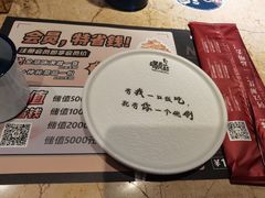 -喝丢一只鞋辣炒海鲜小烧烤(三八广场店)