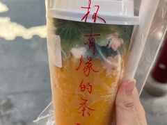-鸡鸣赐茶(鸡鸣寺路店)