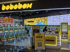 -KK ONE(京基滨河时代店)