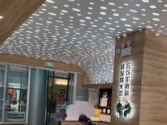 -老乡鸡(融科天地店)