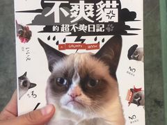 -香港会议展览中心演讲厅