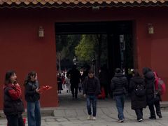 -南岳大庙