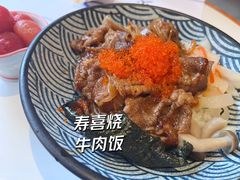 -火山屋台(新街口店)