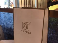 -奈雪的茶(印象城店)