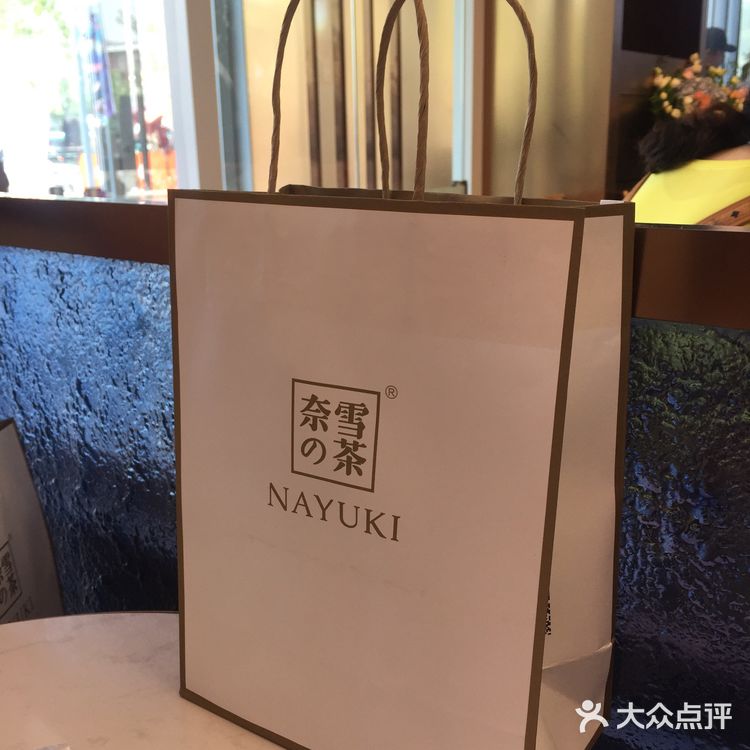 第二天去排队半小时 环境很棒 还可以抓娃娃哦