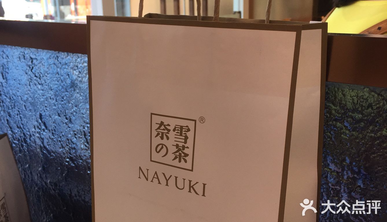 第二天去排队半小时 环境很棒 还可以抓娃娃哦