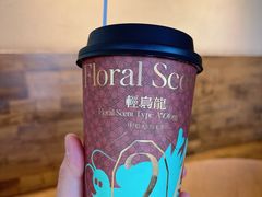 -陕拾叁-西安糕点(北院门创始店)