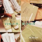 天然桦树汁养出细嫩水润好肤质