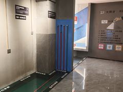 -点石家装(新化店)