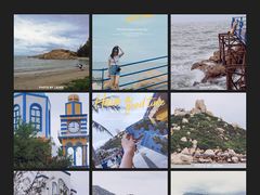 -那琴半岛地质海洋公园