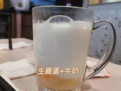 牛奶加蛋-香港新发烧腊茶餐厅(书城店)