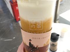 -奈雪的茶(市百一店)