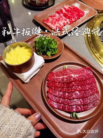 深圳烤肉犀先生烧肉餐酒